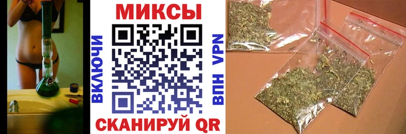 где можно купить наркотик  Краснокаменск  Бутират Butirat 