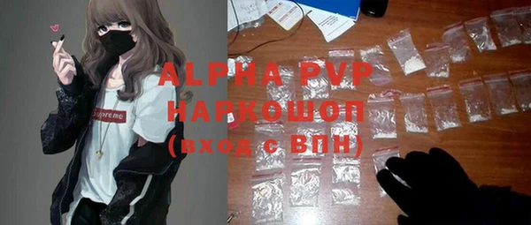 наркотики Балабаново