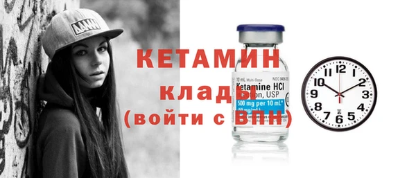 наркотики Балабаново