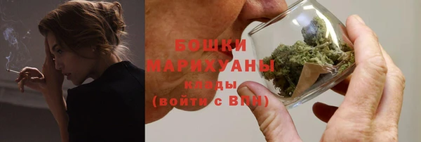 наркотики Балабаново