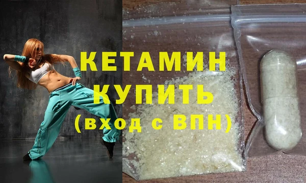 эйфоретик Баксан