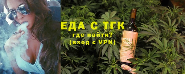 наркотики Балабаново