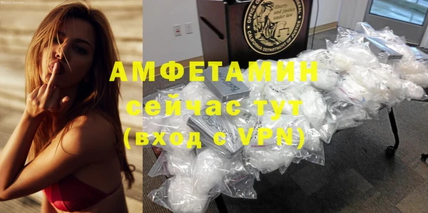 наркотики Балабаново
