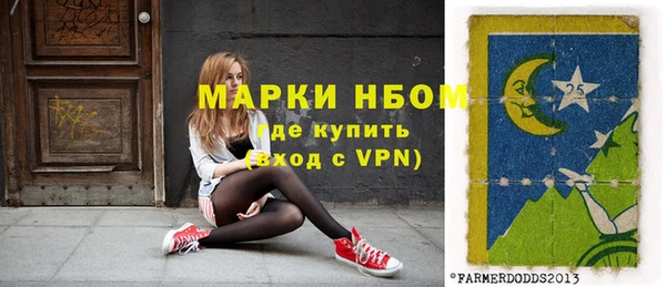 эйфоретик Баксан