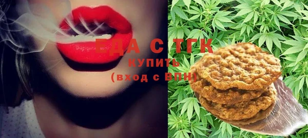 наркотики Балабаново