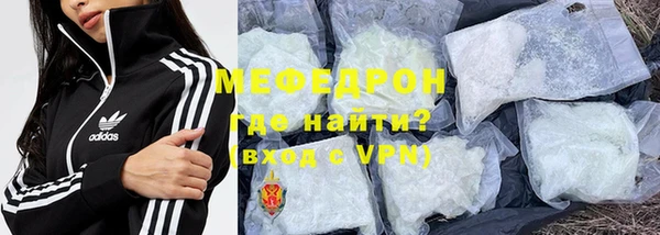 наркотики Балабаново
