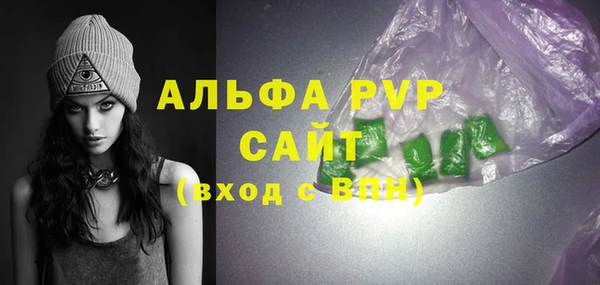 наркотики Балабаново