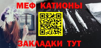 гашиш Краснодар