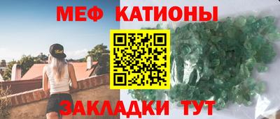 гашиш Краснодар