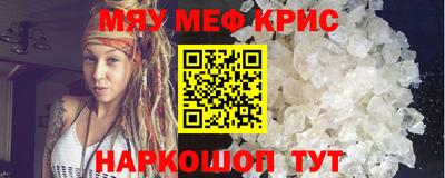 гашиш Краснодар
