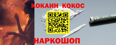 гашиш Краснодар