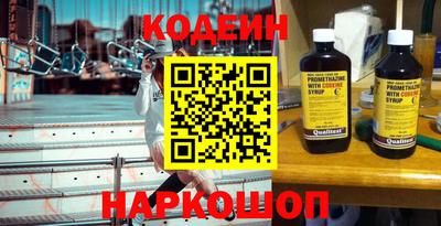 spice Краснознаменск