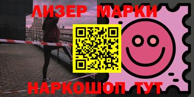гашиш Краснодар
