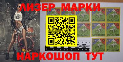 гашиш Краснодар