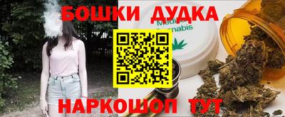 гашиш Краснодар