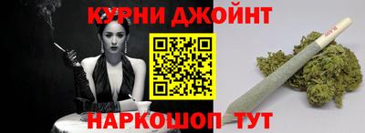 spice Краснознаменск