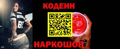 гашиш Краснодар