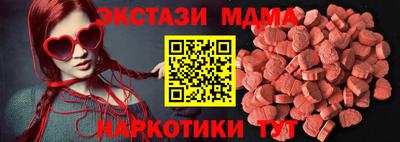 spice Краснознаменск