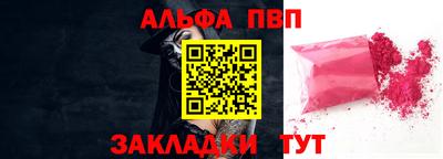 гашиш Краснодар