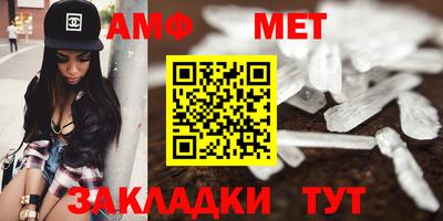 гашиш Краснодар
