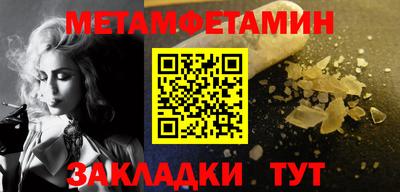 гашиш Краснодар