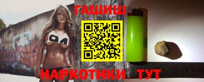spice Краснознаменск