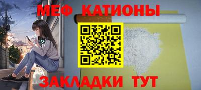 гашиш Краснодар