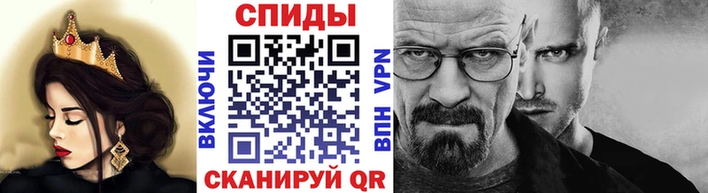 купить  сайты  Краснокаменск  МЕТАМФЕТАМИН винт 