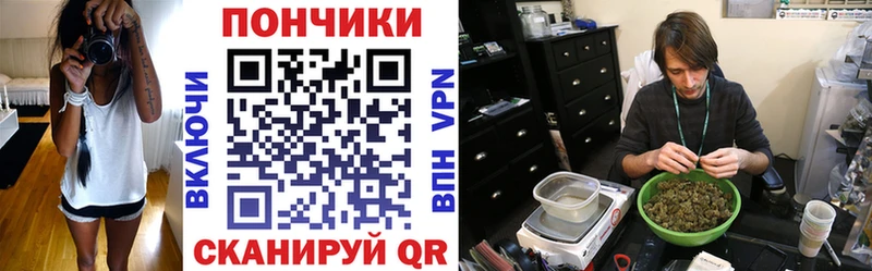 Каннабис OG Kush  хочу   Краснокаменск 